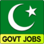 New Government Jobs in Pakistan Govt Sector Company 2022
