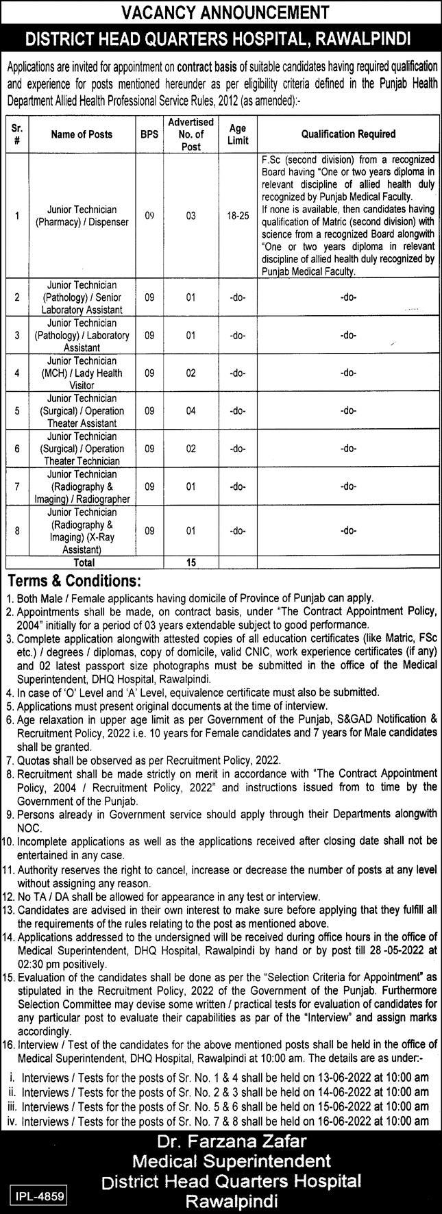 New Government Jobs in DHQ of Punjab 2022