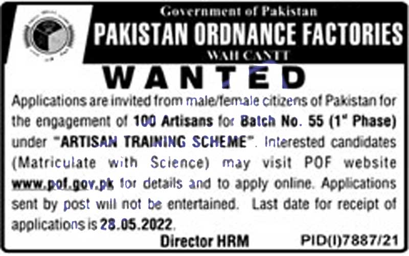 New Govt Jobs in Pakistan Army Ordnance Factories POF 2022