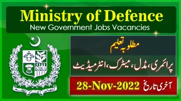 Ministry of Defence New Government Jobs in Pakistan 2022
