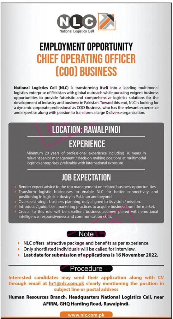 NLC New Government Jobs all across Pakistan 2022