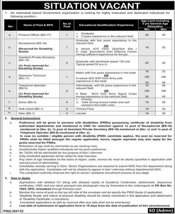 New Govt Jobs in Federal Government Organization Pakistan 2022