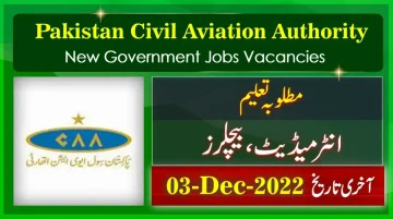 New Govt Jobs in Pakistan Civil Aviation Authority CAA 2022