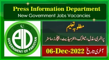 New Govt Jobs in Pakistan Press Information Department 2022