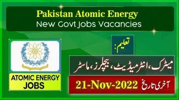 Pakistan Atomic Energy New Government Jobs November 2022