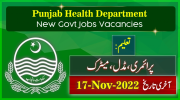 Punjab Health Department Latest Government Jobs 2022