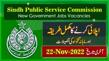 SPSC New Govt Jobs Vacancies in Sindh Province 2022