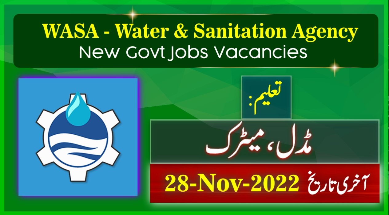 WASA New Government Jobs in Punjab 2022