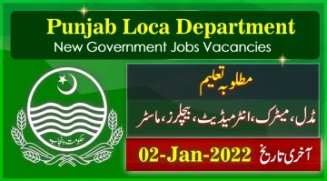 Latest Jobs in Punjab Local Government Department 2022