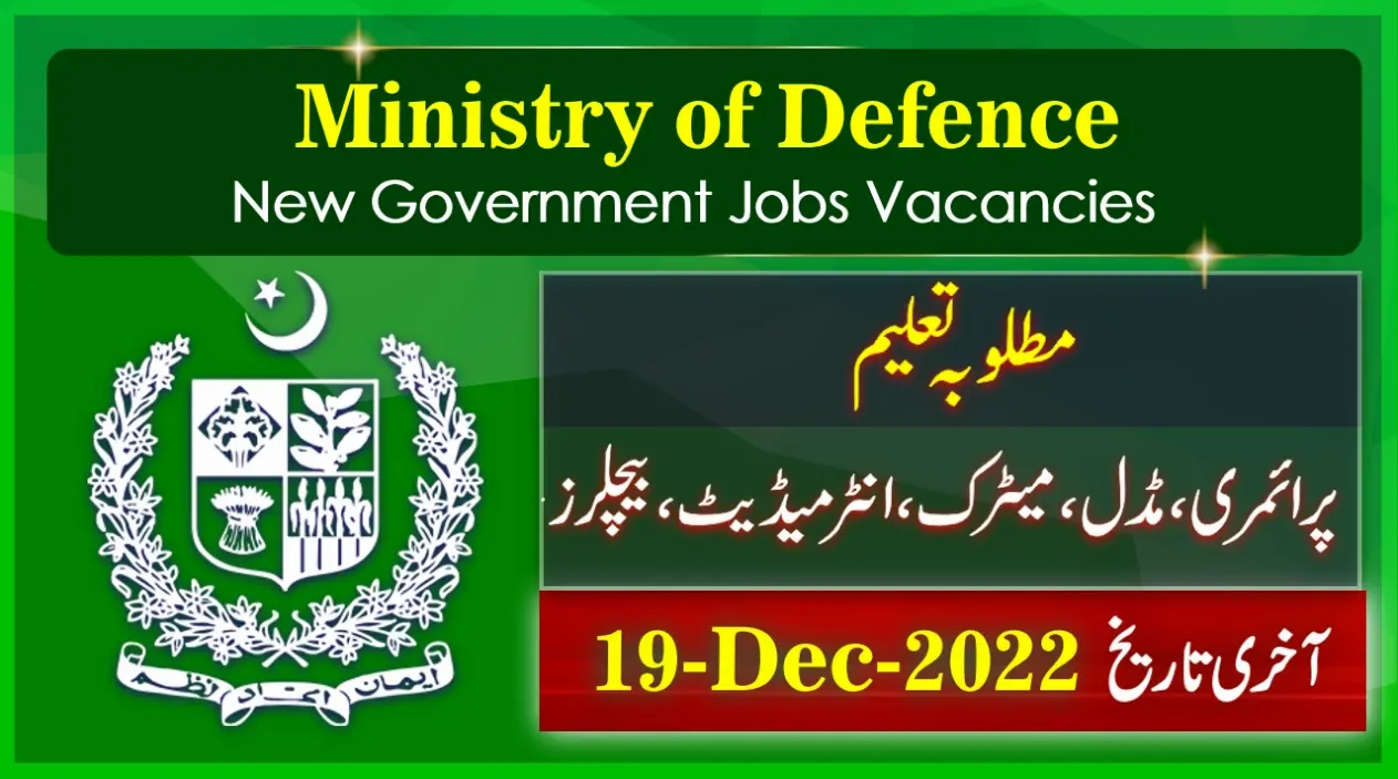 Ministry of Defence New Govt Jobs 2022 Apply Online