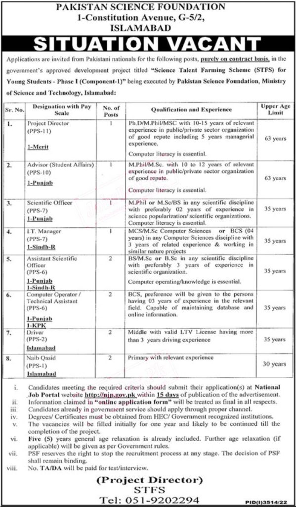 New Government Jobs in Pakistan Science Foundation 2022