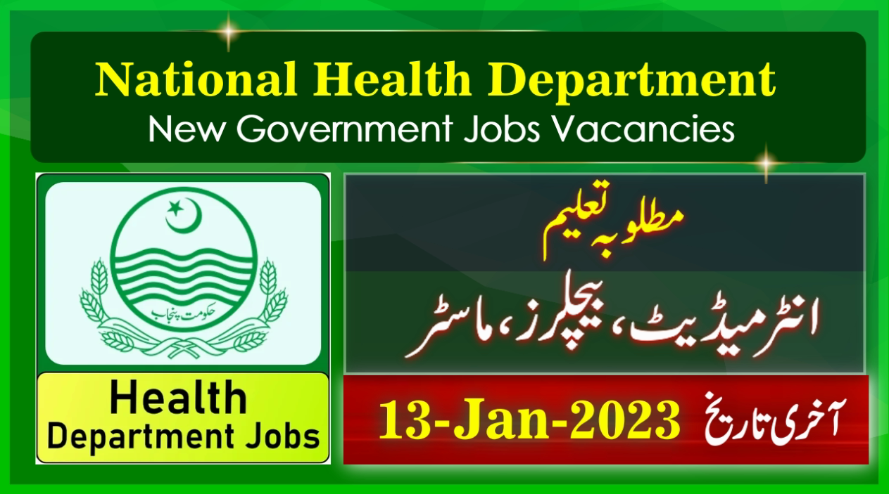 New Govt Jobs in National Health Department 2023