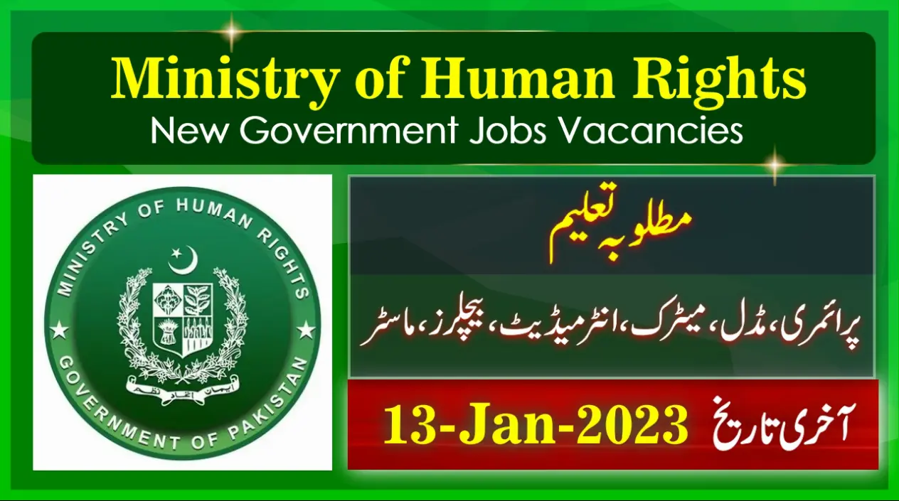 New Govt Jobs in National Human Rights Ministry Pakistan 2023