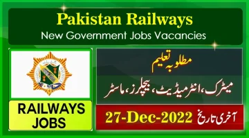 Pakistan Railways Jobs 2022 Online Apply & Application Form