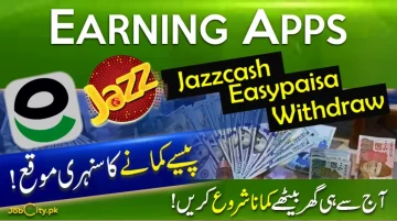 Daily Withdrawal Earning Apps Withdraw Easypaisa & Jazzcash