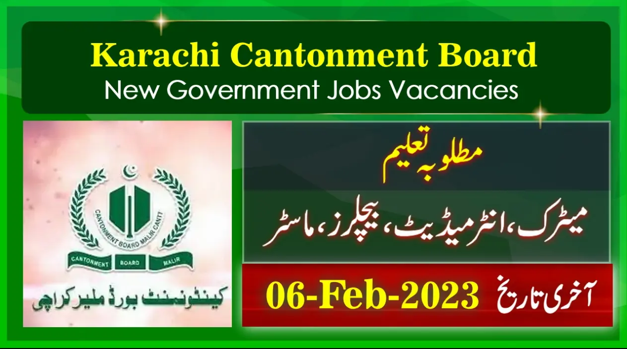 New Govt Jobs in Karachi Cantonment Board Sindh 2023