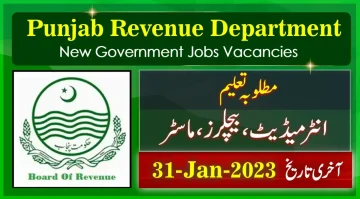 New Govt Jobs in Punjab Revenue Department 2023