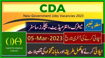 CDA New Jobs 2023 Online Apply & Advertisement