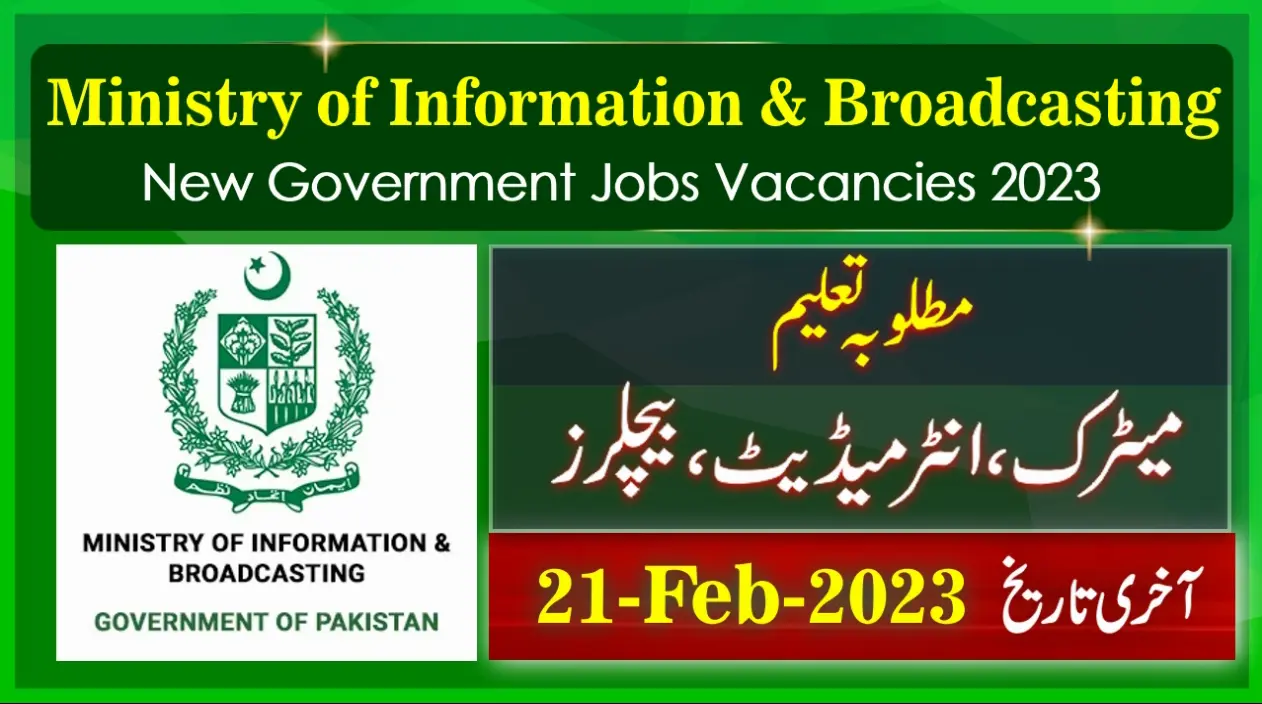 New Government Jobs 2023 in Ministry of Information Pakistan