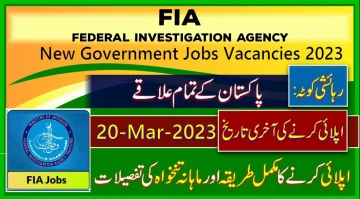 FIA New Jobs 2023 Apply Online for Inspectors