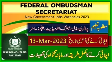 Latest Govt Jobs in Federal Ombudsman Secretariat 2023