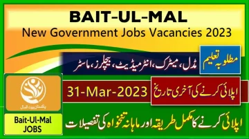 New Govt Jobs 2023 Apply Online in Pakistan Bait Ul Mal