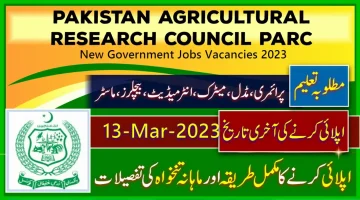 New Govt Jobs in Pakistan Agricultural Research Council 2023