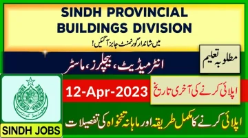 New Govt Jobs in Sindh Provincial Buildings Division 2023