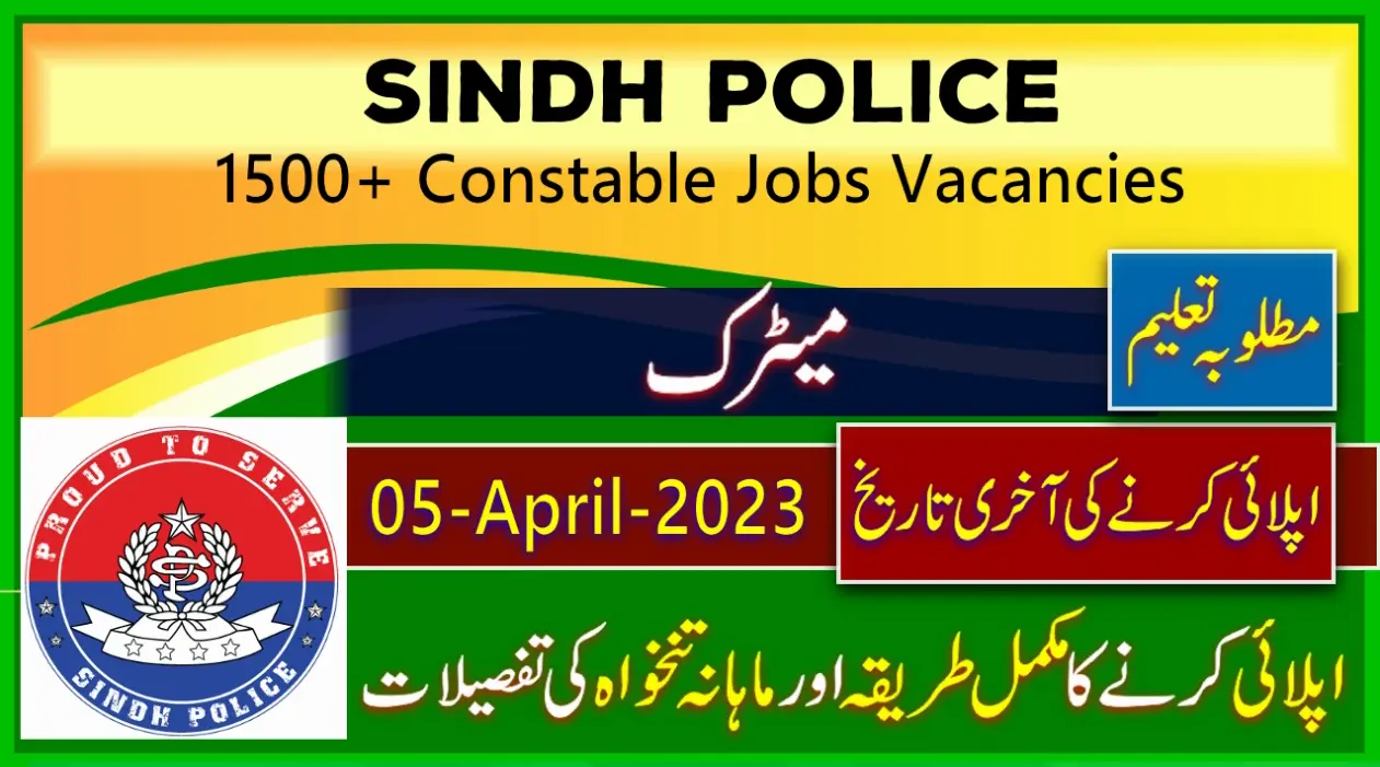 Sindh Police Jobs 2023 Online Apply & Form for Constables