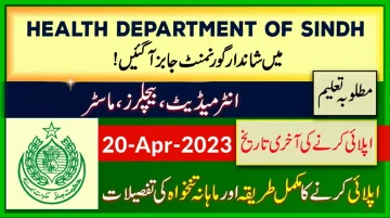 New Govt Jobs in Sindh Health Department April 2023