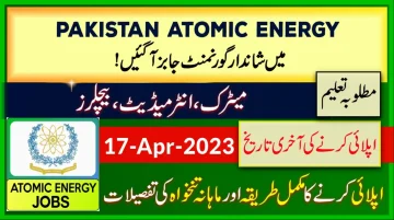 PAEC Jobs 2023 Apply Online in Pakistan Atomic Energy Jobs