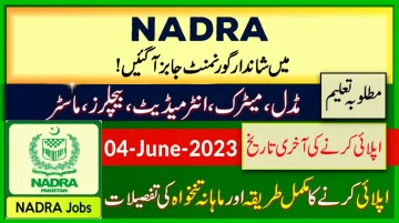 NADRA New Govt Jobs in Pakistan 2023 Online Apply