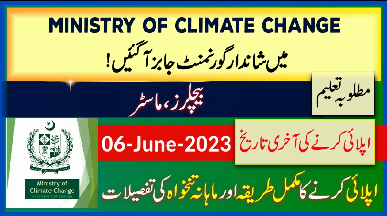 New Govt Jobs in Ministry of Climate Change Pakistan 2023