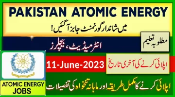 PAEC New Govt Jobs in Pakistan Atomic Energy 2023