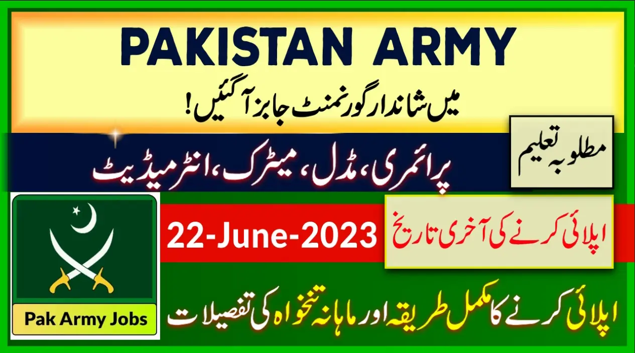 Join Pakistan Army Jobs 2023 Online Apply for Soldiers