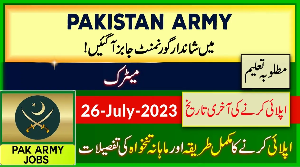 Join Pak Army Jobs 2023 Online Apply | joinpakarmy.gov.pk