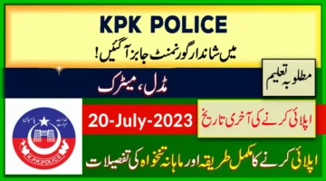 KPK Police Jobs 2023 Online Apply for Male/Female Constables