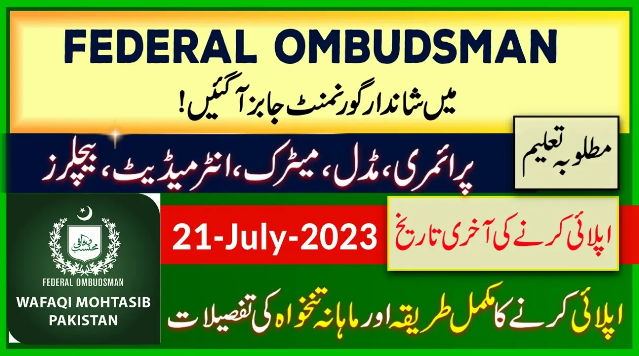 New Govt Jobs in Federal Tax Ombudsman Pakistan 2023