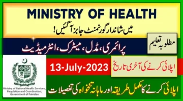 New Govt Jobs in Ministry Of National Health Pakistan 2023