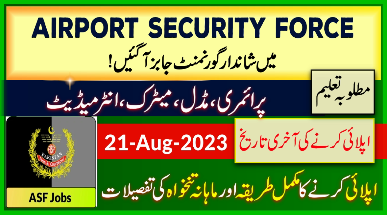 ASF Jobs 2023 Online Apply joinasf.gov.pk