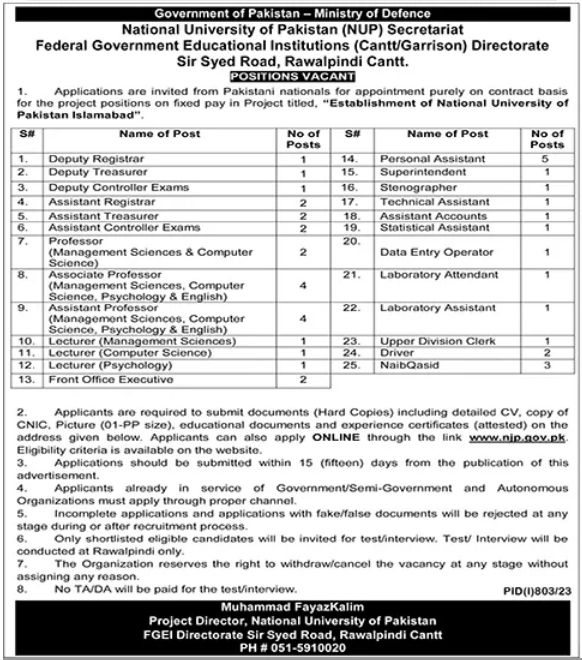 Ministry Of Defence New Government Jobs 2023 in Pakistan 