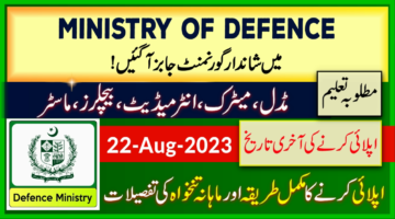 Ministry of Defence New Government Jobs 2023 in Pakistan